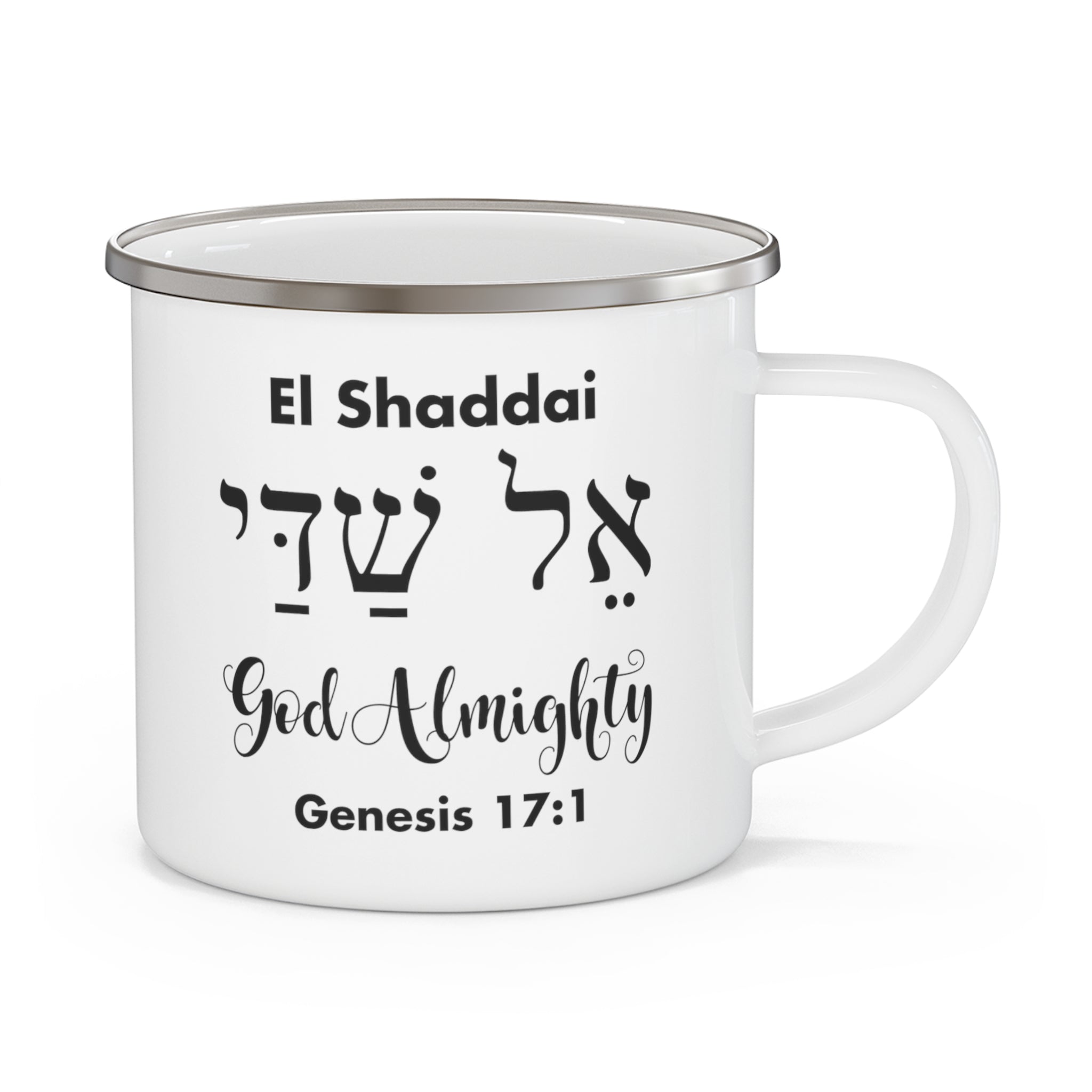 El Shaddai enamel camping mug